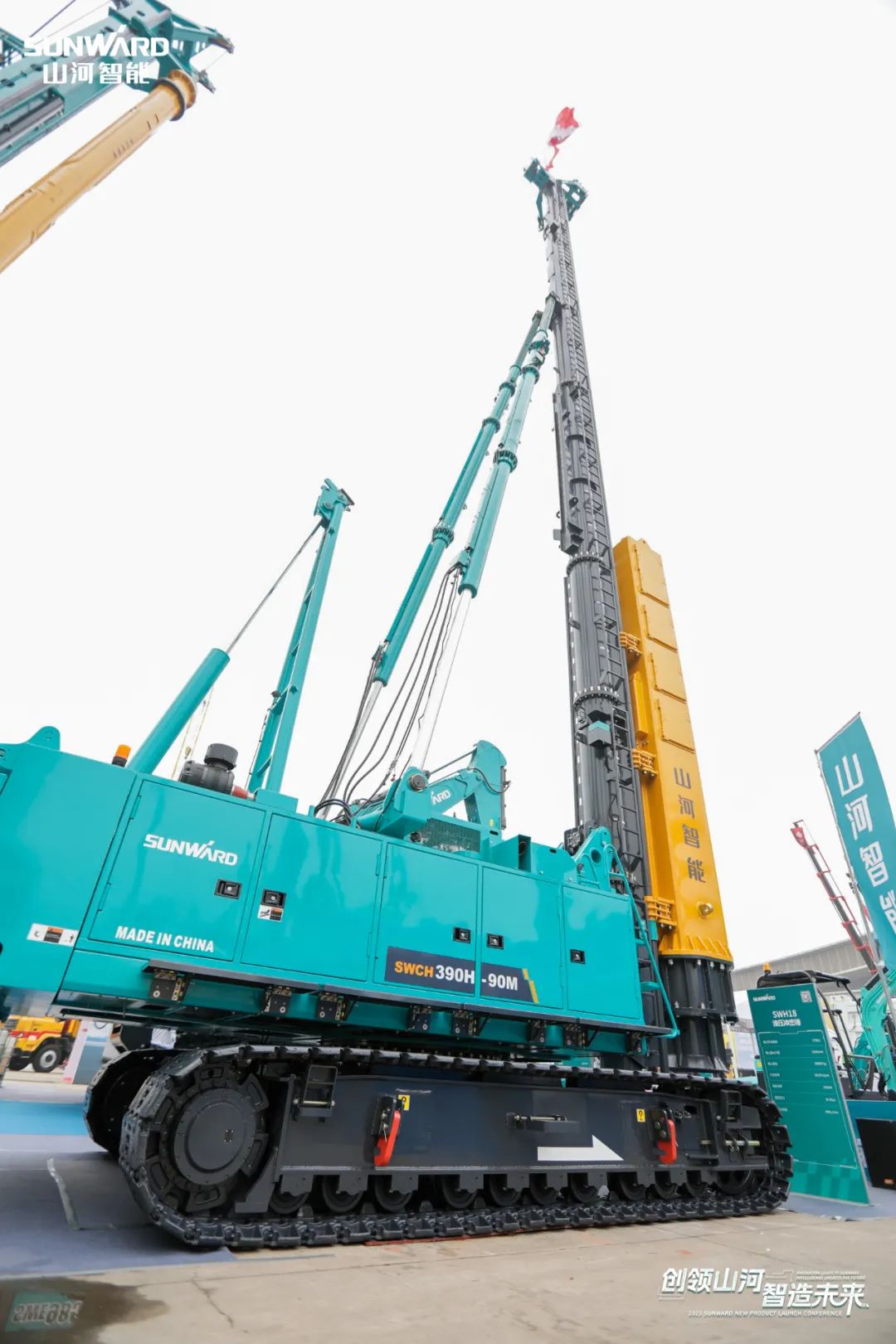 携手共建“一带一路”，k豆钱包智能地下工程设备广受关注