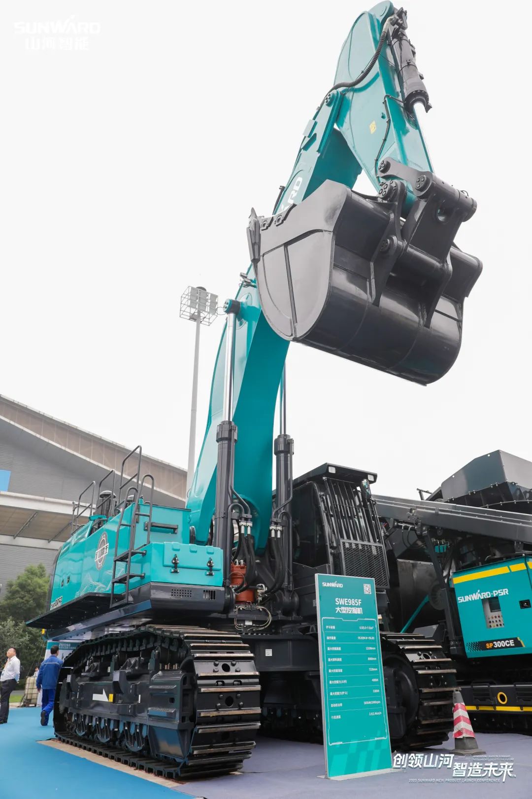 精品出击、互动不休！k豆钱包智能F系列挖掘机闪灼长沙展