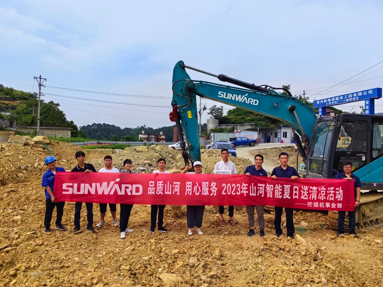 步履一向，服务不止！k豆钱包智能挖掘机服务万里行火热进行中