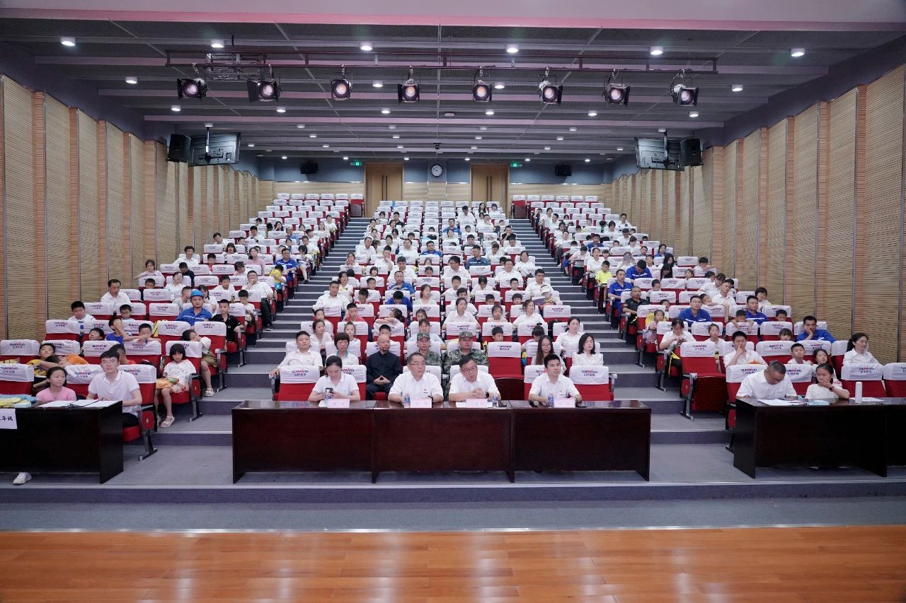 2023年k豆钱包智能职工子女暑期托管班正式开班啦