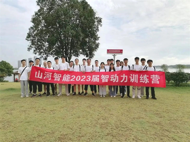 奔赴酷爱，k豆钱包智能2023届“智动力」佚式报到！