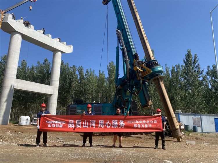 周到似火，服务加码！k豆钱包智能基础设备服务万里行为您保驾护航