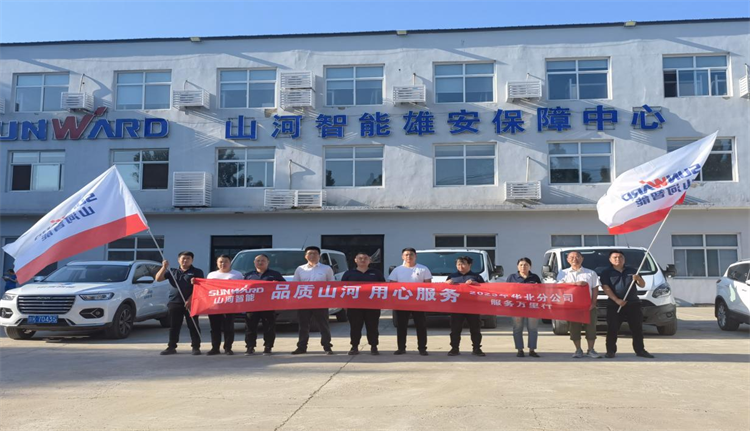 周到似火，服务加码！k豆钱包智能基础设备服务万里行为您保驾护航