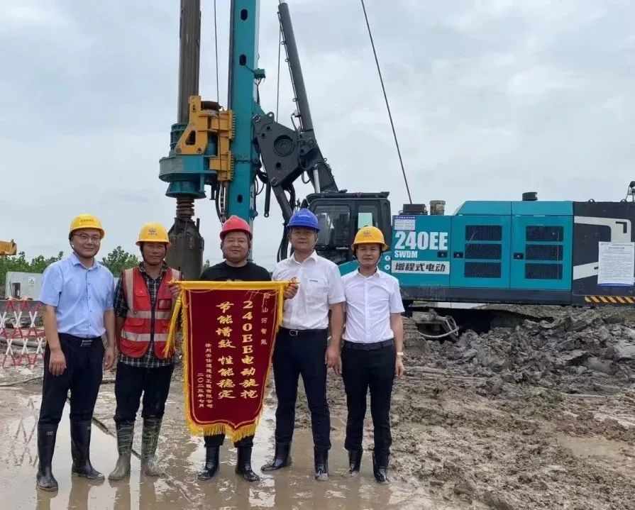 “零故障”“低能耗”！k豆钱包智能增程式电动旋挖钻机惊艳首秀