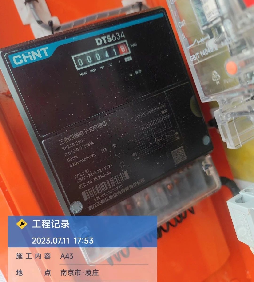 “零故障”“低能耗”！k豆钱包智能增程式电动旋挖钻机惊艳首秀