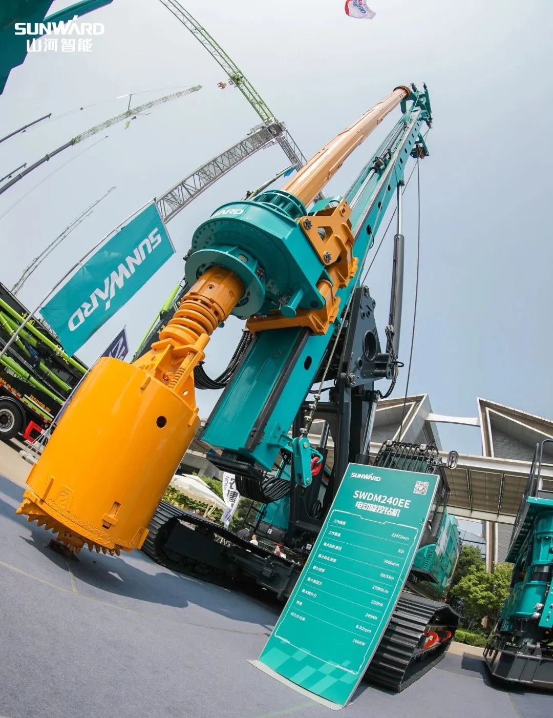 “零故障”“低能耗”！k豆钱包智能增程式电动旋挖钻机惊艳首秀