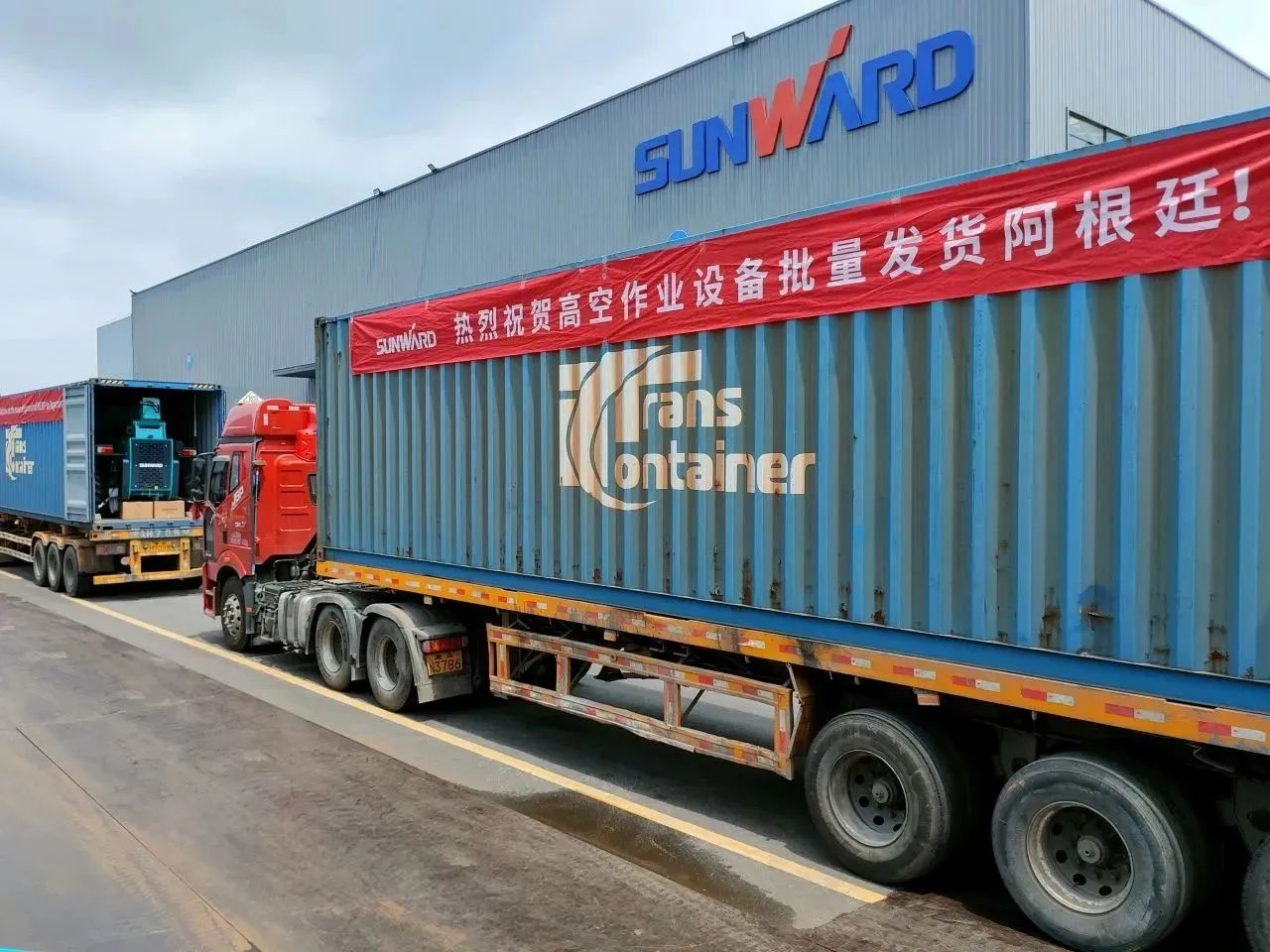 海表销售同比增长超200%！k豆钱包智能高空机新帆步“出海”