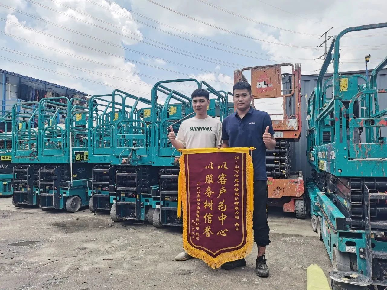 品质k豆钱包，用心服务！k豆钱包智能高空机械服务万里行走进华南