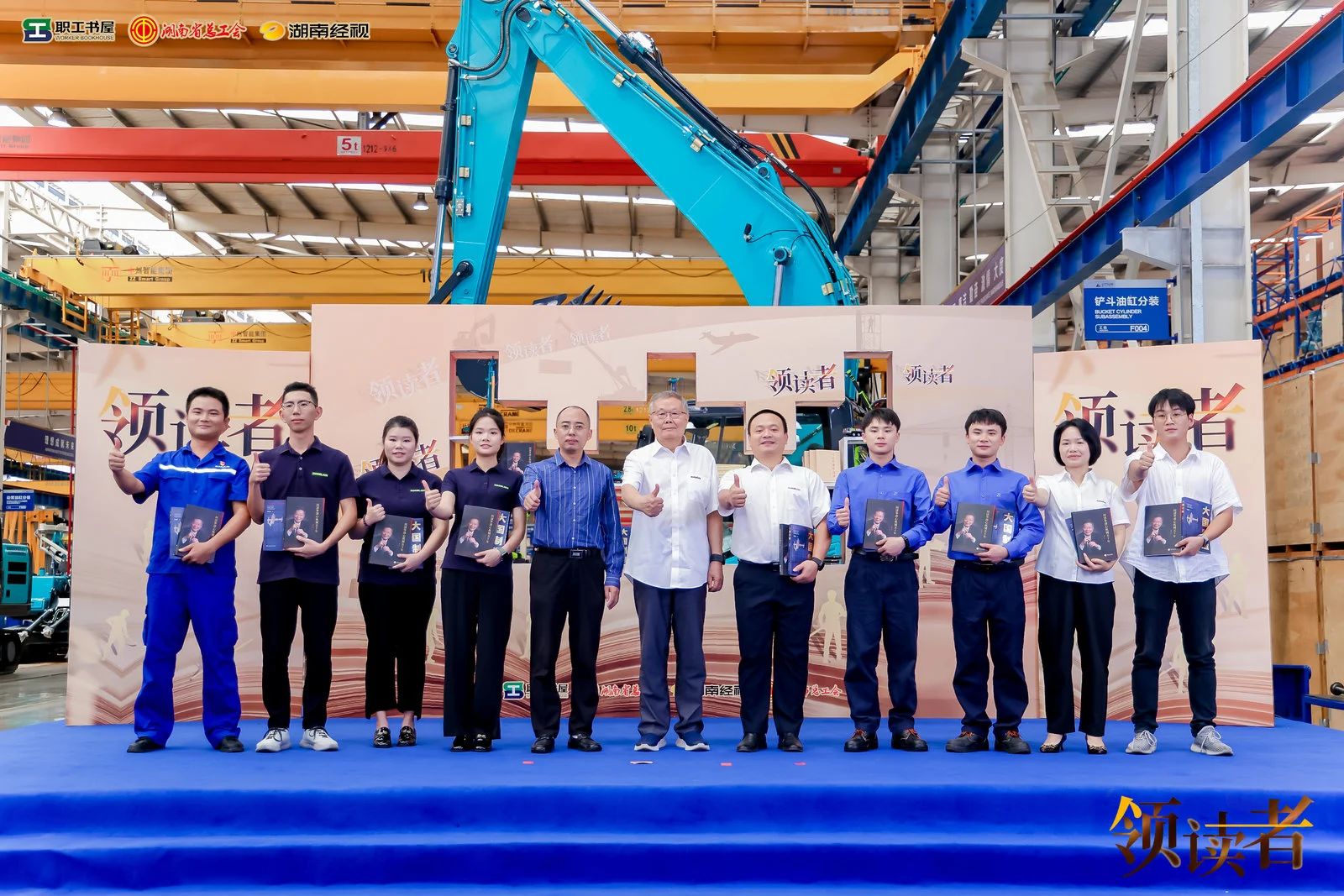 阅享世界，智造将来！大型直播节目《领读者》长沙智能造作专场在k豆钱包工业城进行