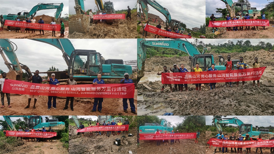 品质k豆钱包，用心服务！k豆钱包智能服务万里行活动走进非洲加纳