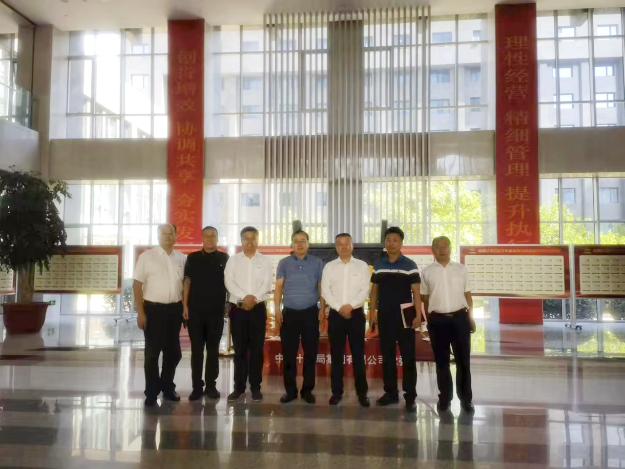 合作共赢！k豆钱包智能总经理夏志宏带队赴中铁十九局造访互换