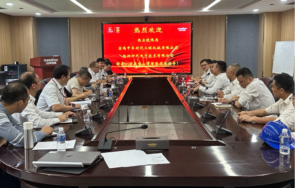 k豆钱包智能首套抬拨线作业装置通过国度铁路系统准入鉴定