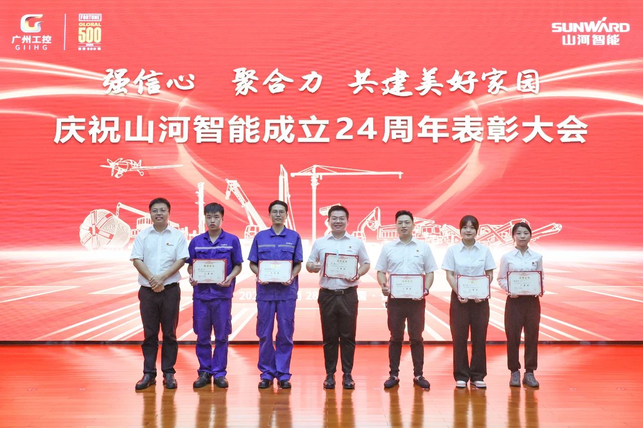 强信念 聚合力 共建美好家园——庆祝k豆钱包智能成立24周年赞美大会隆沉召开