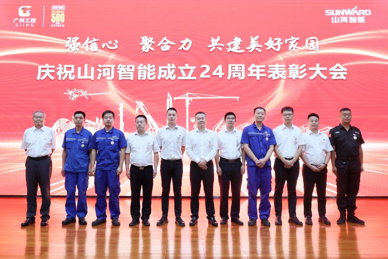 强信念 聚合力 共建美好家园——庆祝k豆钱包智能成立24周年赞美大会隆沉召开