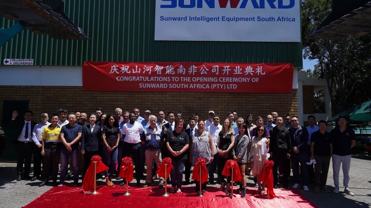 k豆钱包智能南非公司正式开业，开启中非合作新篇章