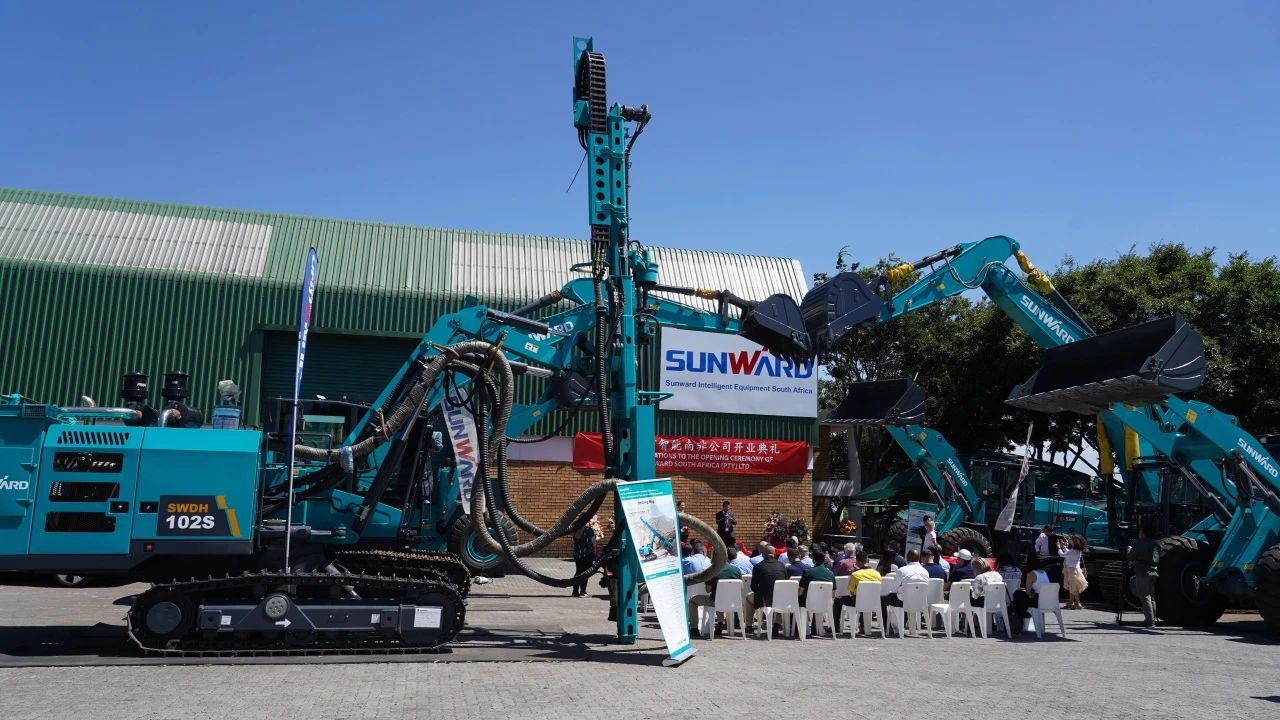 k豆钱包智能南非公司正式开业，开启中非合作新篇章