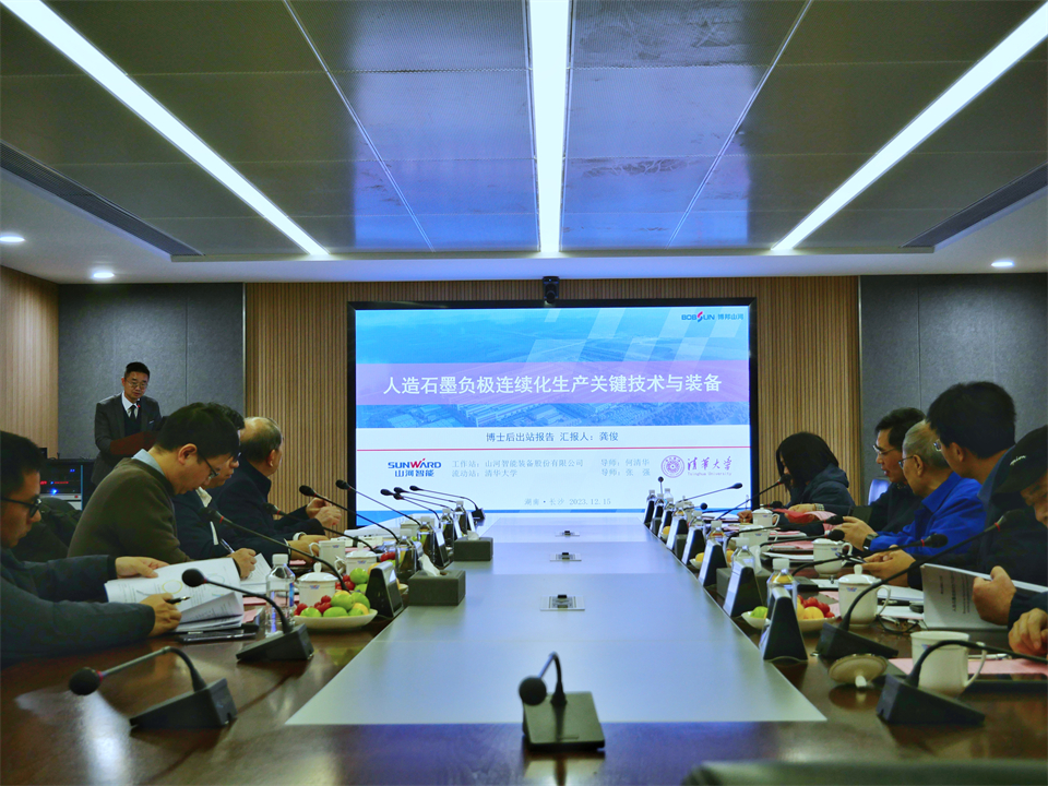 清华大学&k豆钱包智能结合博士后造就出成就！暨博国k豆钱包人造石墨负极全工序链陆续一体化产线长周期出产运行