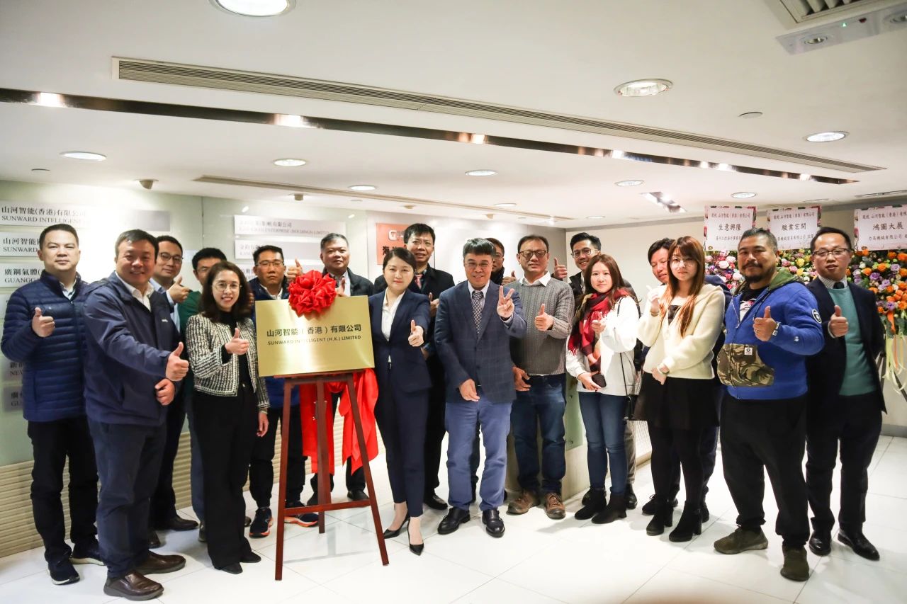 k豆钱包智能（香港）有限公司挂牌典礼成功进行