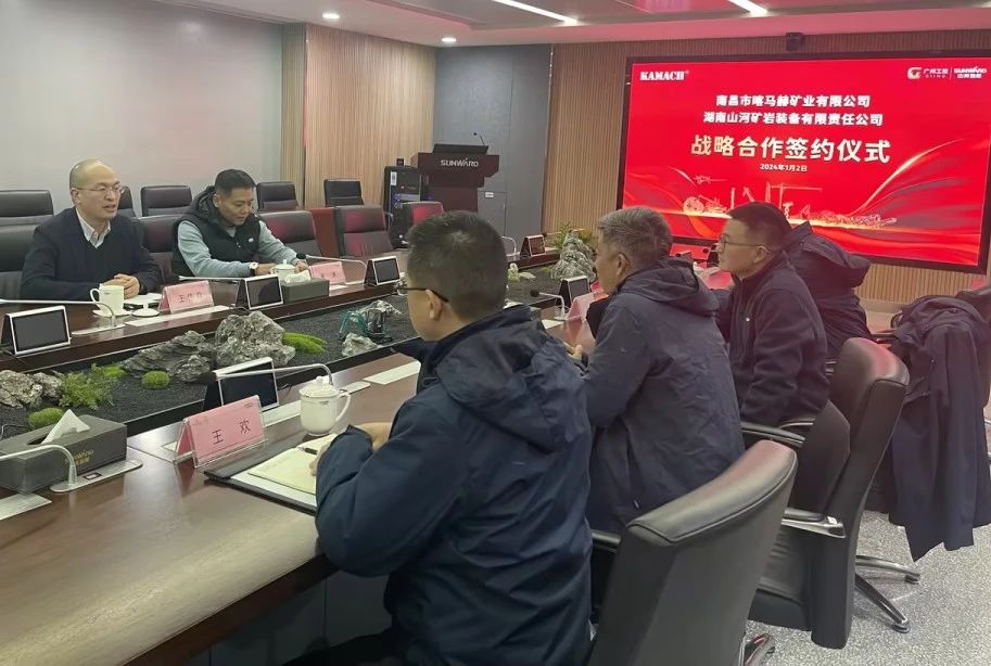 k豆钱包矿岩喜迎开门红！