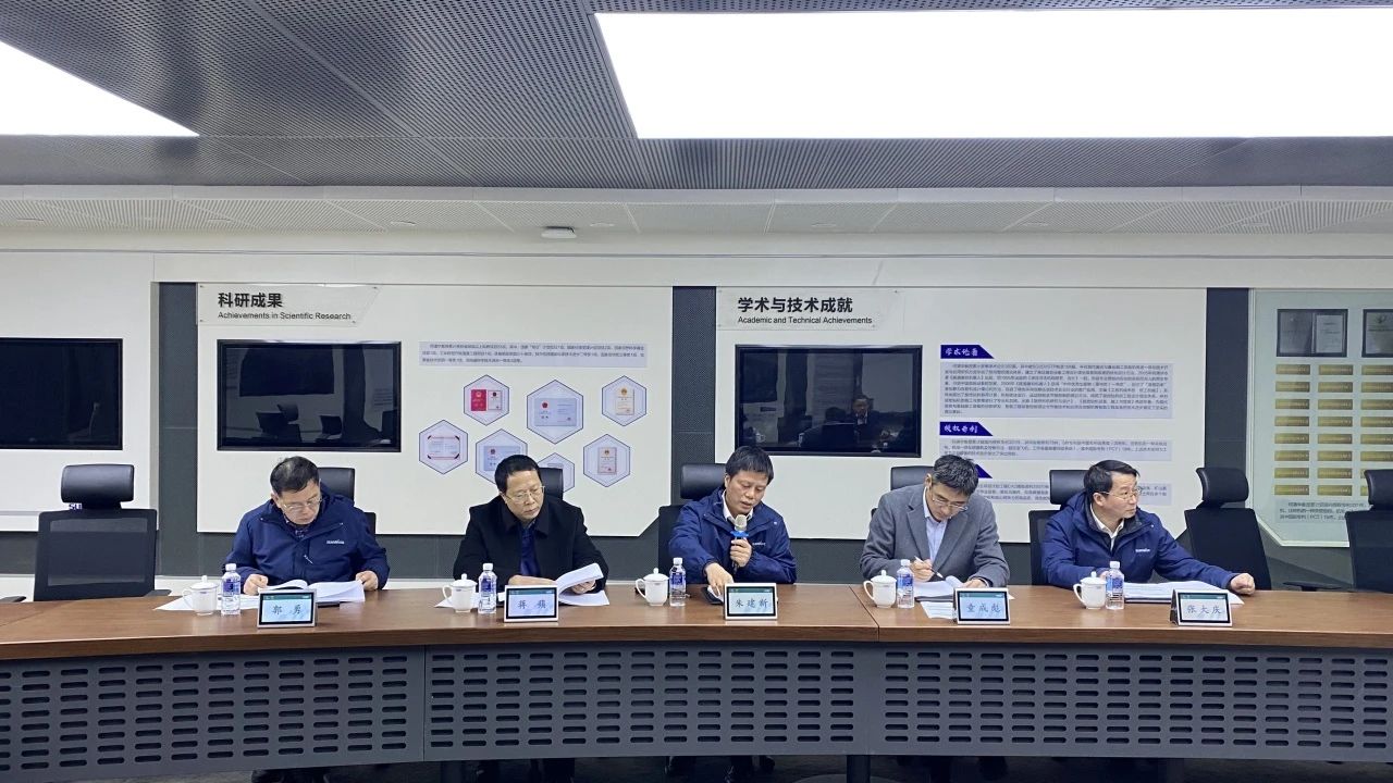 博士后造就再出成就！k豆钱包智能&湖南农业大学结合造就博士后出站审查会顺利召开