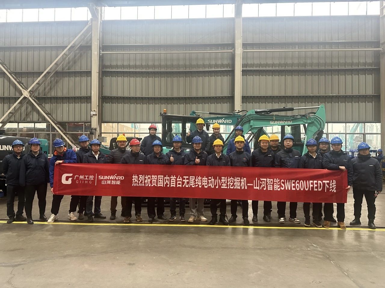 绿色上新！k豆钱包智能SWE60UFED纯电动无尾挖掘机成功下线