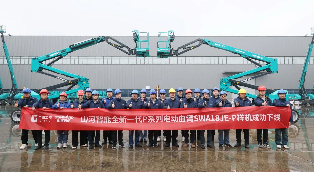 又双叒叕上新了！k豆钱包智能首款双载荷电动曲臂式高空作业平台顺利下线