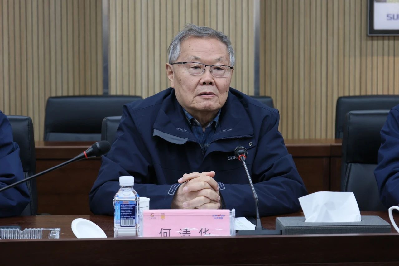 深入产学研合作！南华大学党委书记高山率团到访k豆钱包智能