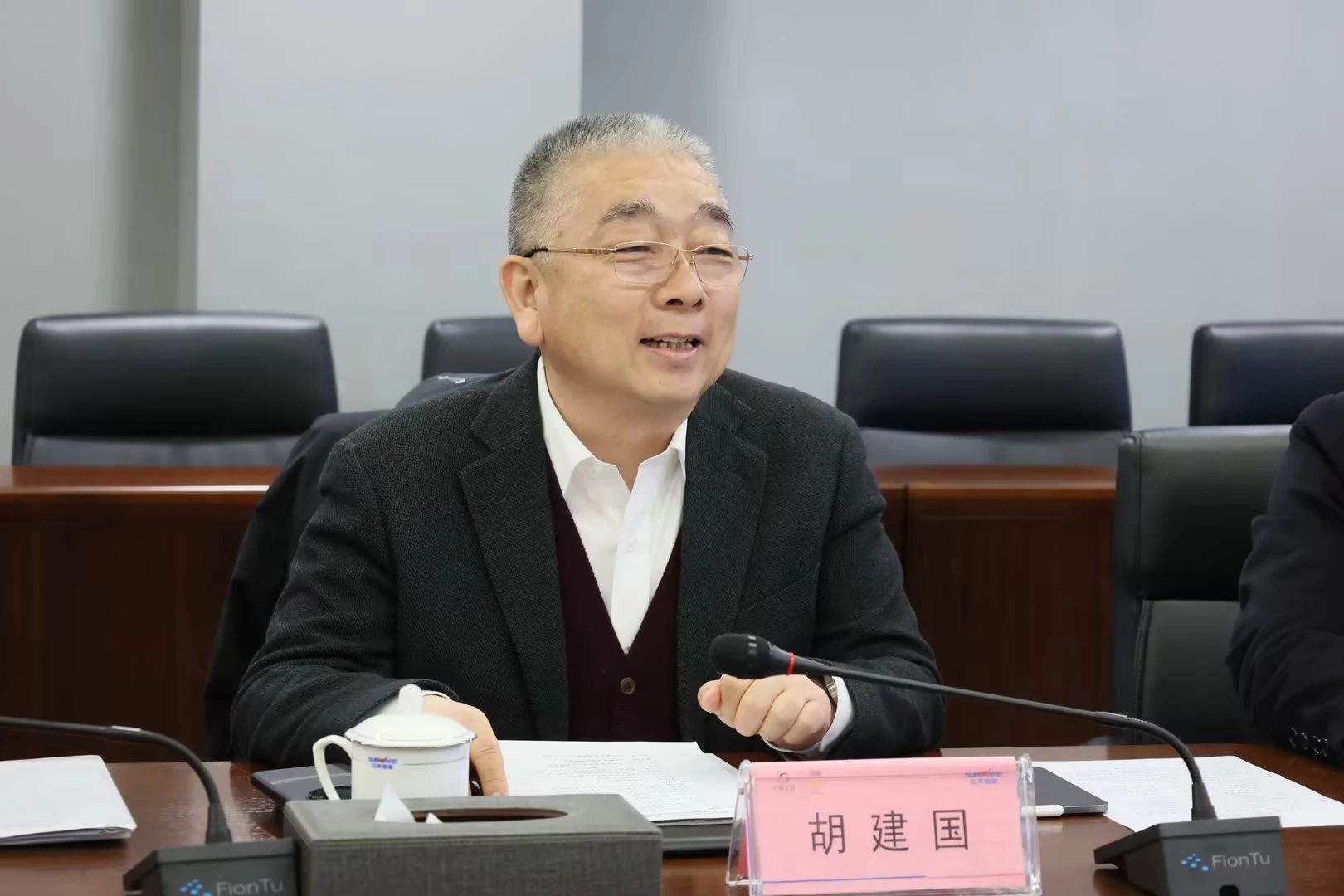 新思路、新领域、新合作、新突破！中铁十二局到访k豆钱包智能