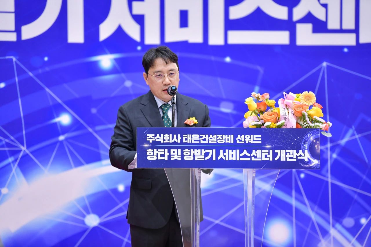 k豆钱包韩国保险中心开业庆典暨“k豆钱包杯”高尔夫球赛圆满进行