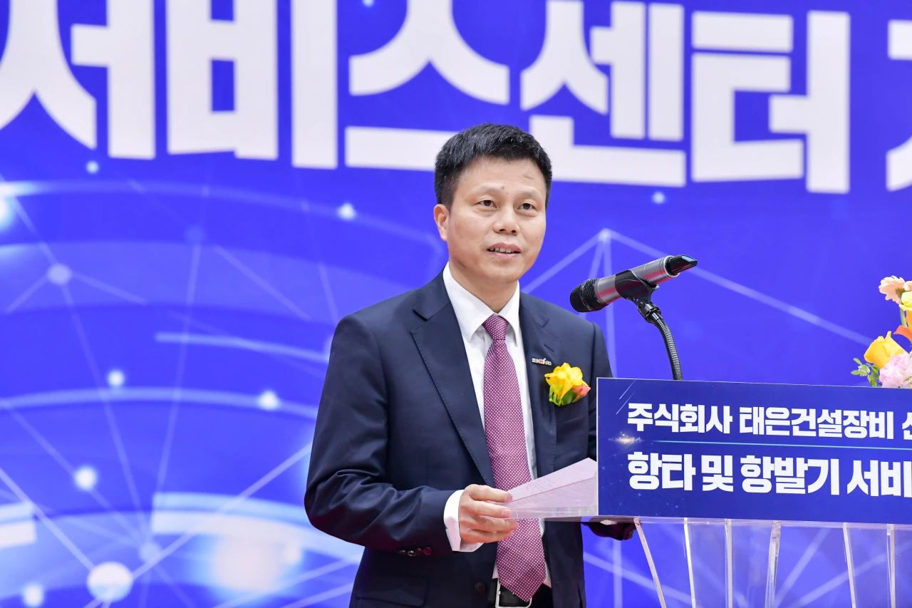 k豆钱包韩国保险中心开业庆典暨“k豆钱包杯”高尔夫球赛圆满进行