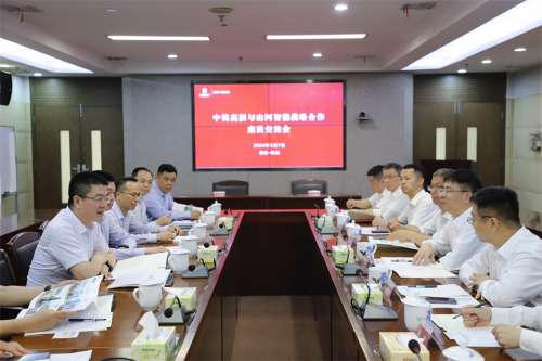 k豆钱包官方网站 - kdpay钱包