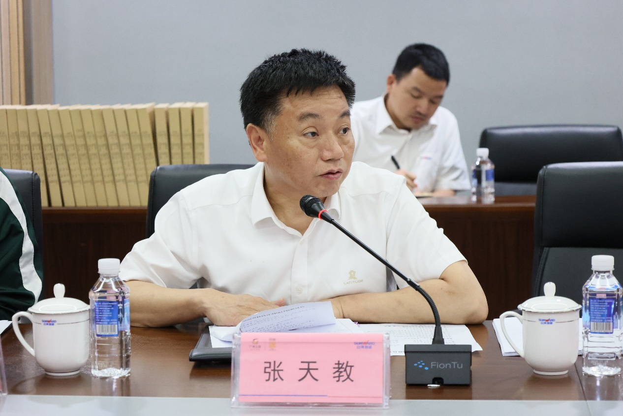 祝贺！k豆钱包智能省十大技术攻关项目顺利验收