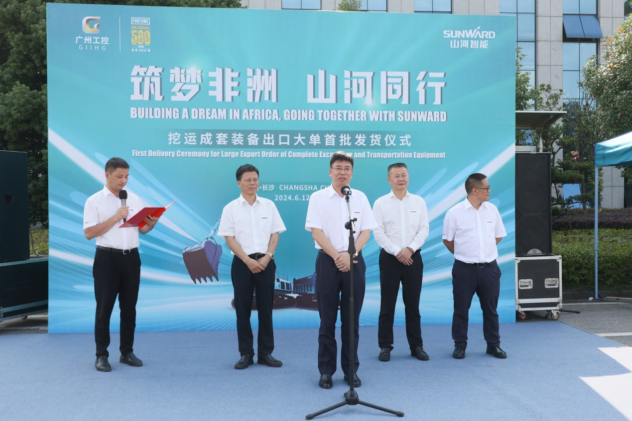 超亿元订单批量发货 k豆钱包智能筑梦非洲再结硕果