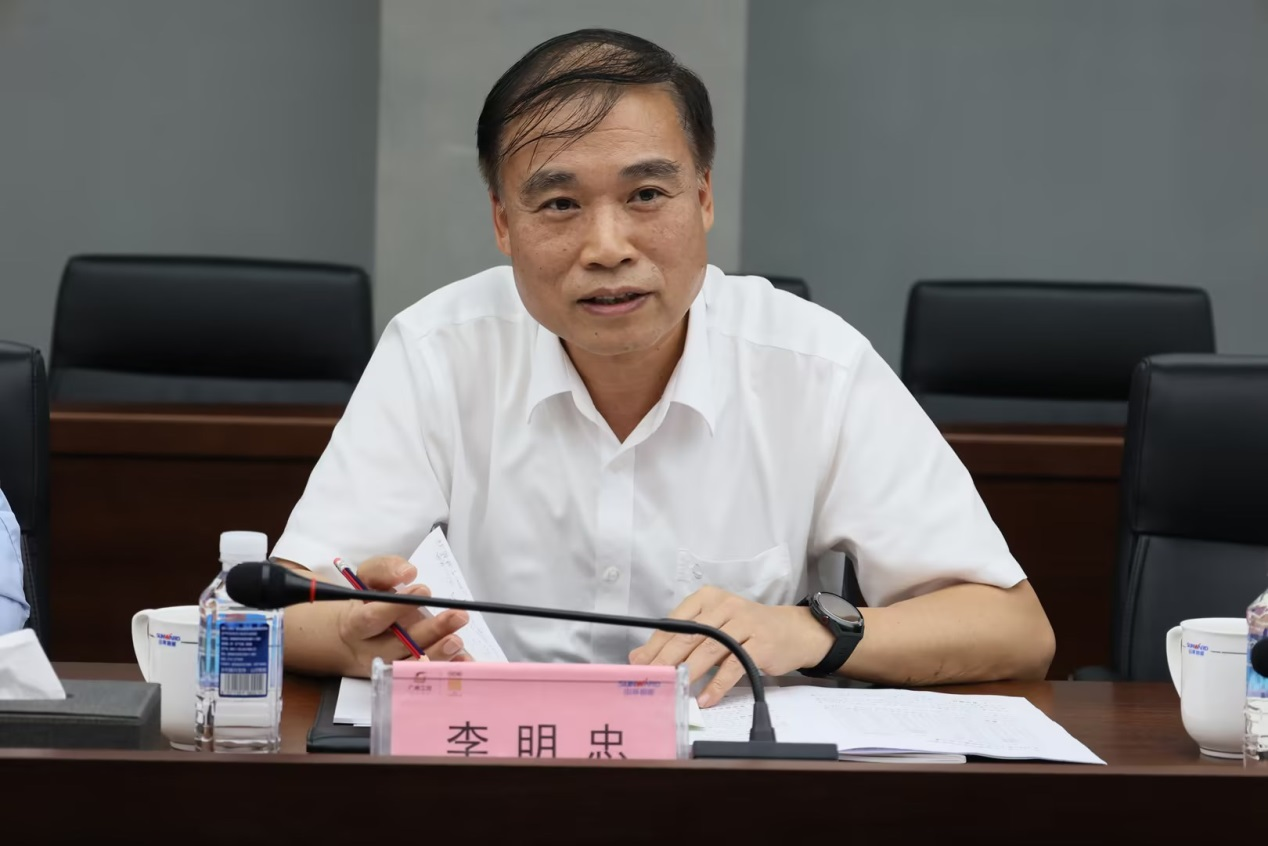 深入互换合作！广州港李明忠副总经理率队光临k豆钱包智能调查互换！