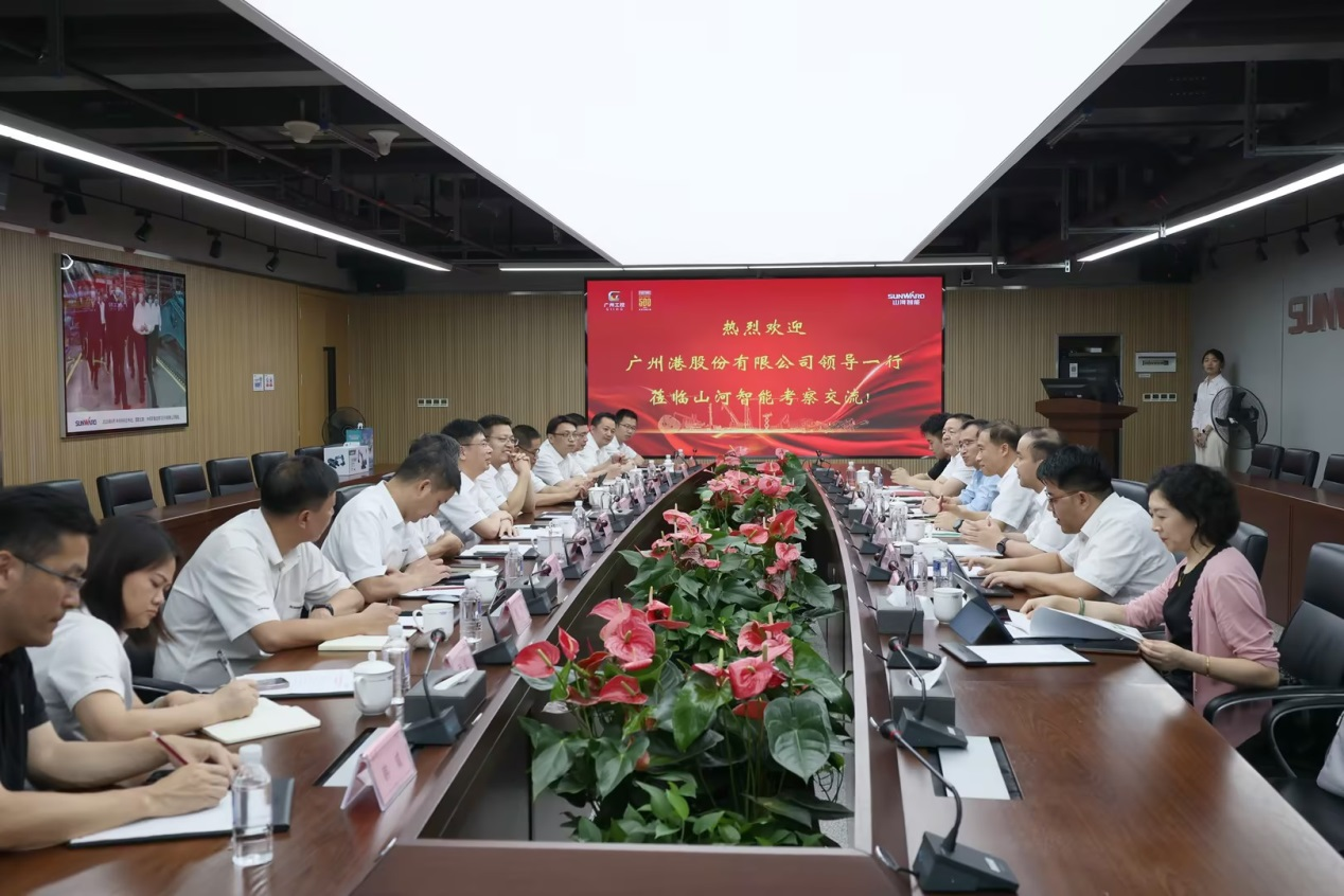 深入互换合作！广州港李明忠副总经理率队光临k豆钱包智能调查互换！