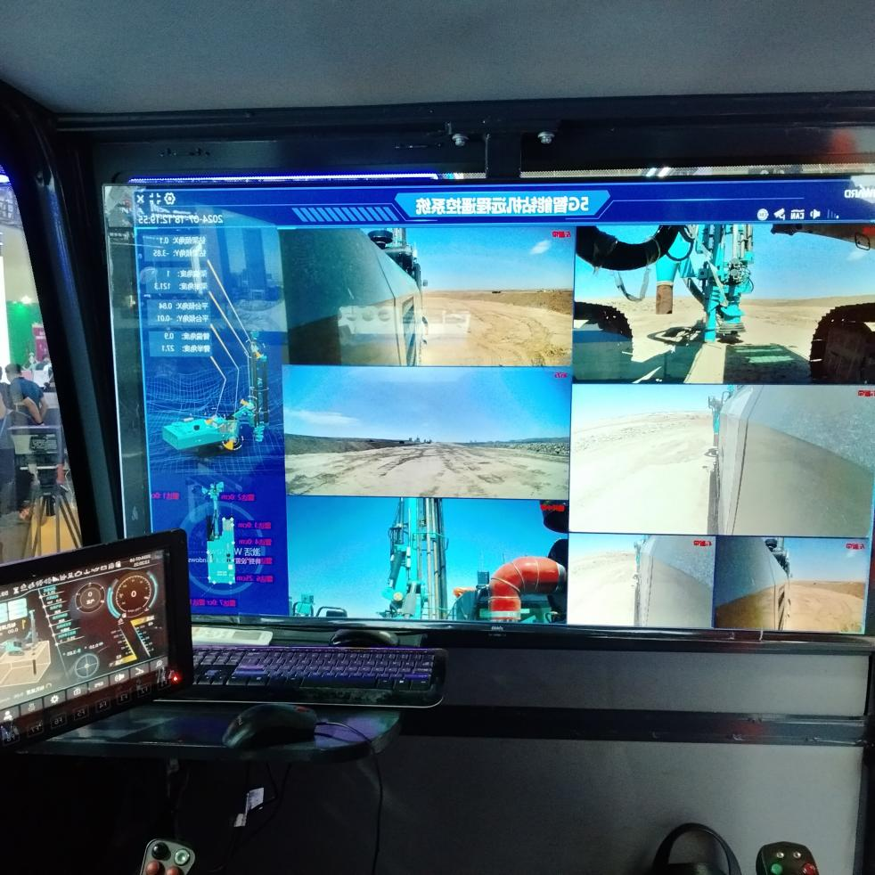 k豆钱包智能5G智能钻机亮相新疆矿博会