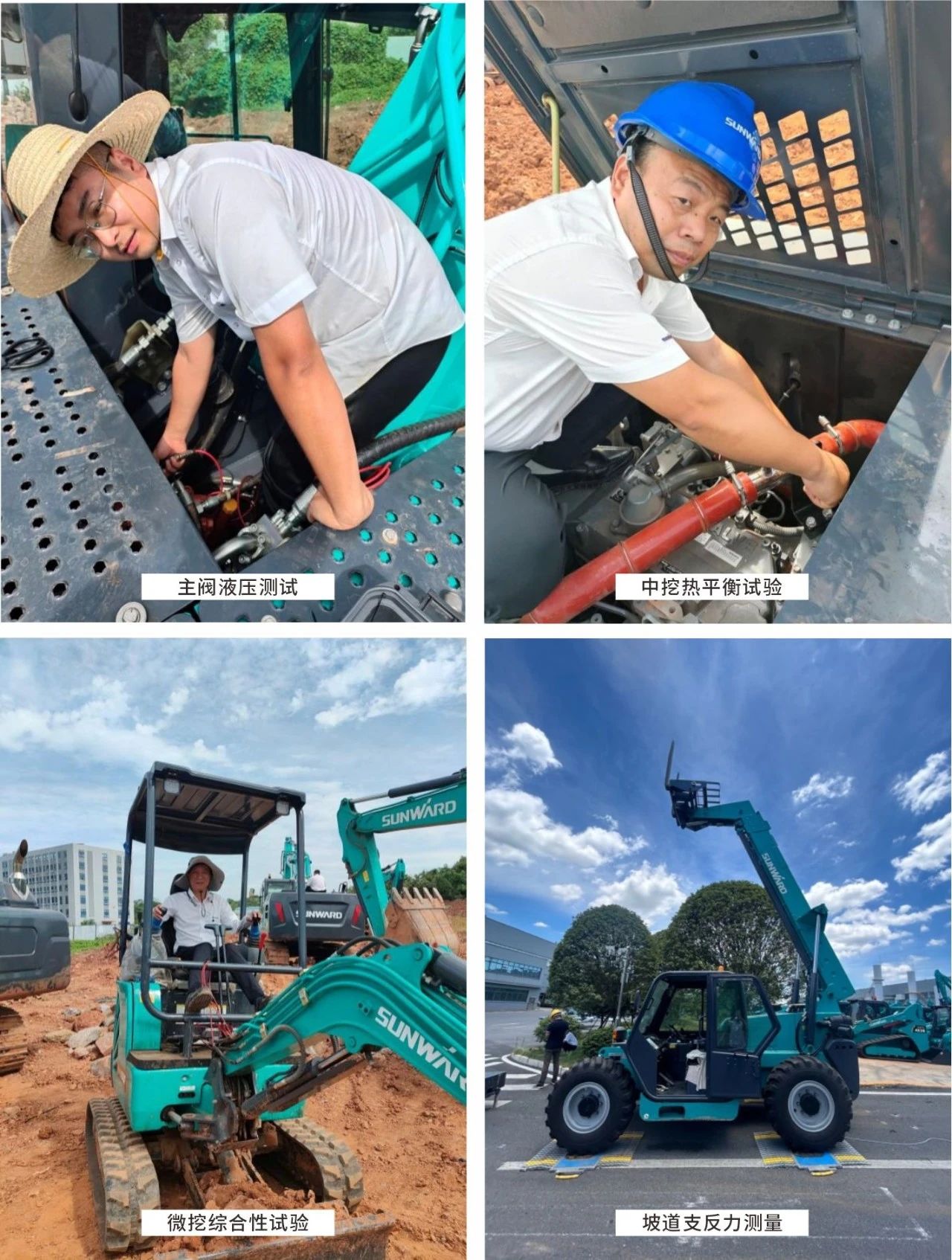 无惧“烤”验，k豆钱包试验人在行动