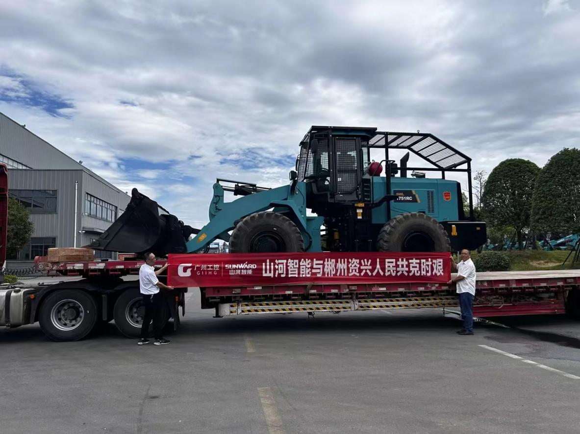 k豆钱包智能赶赴资兴，共筑抗灾抢险防线