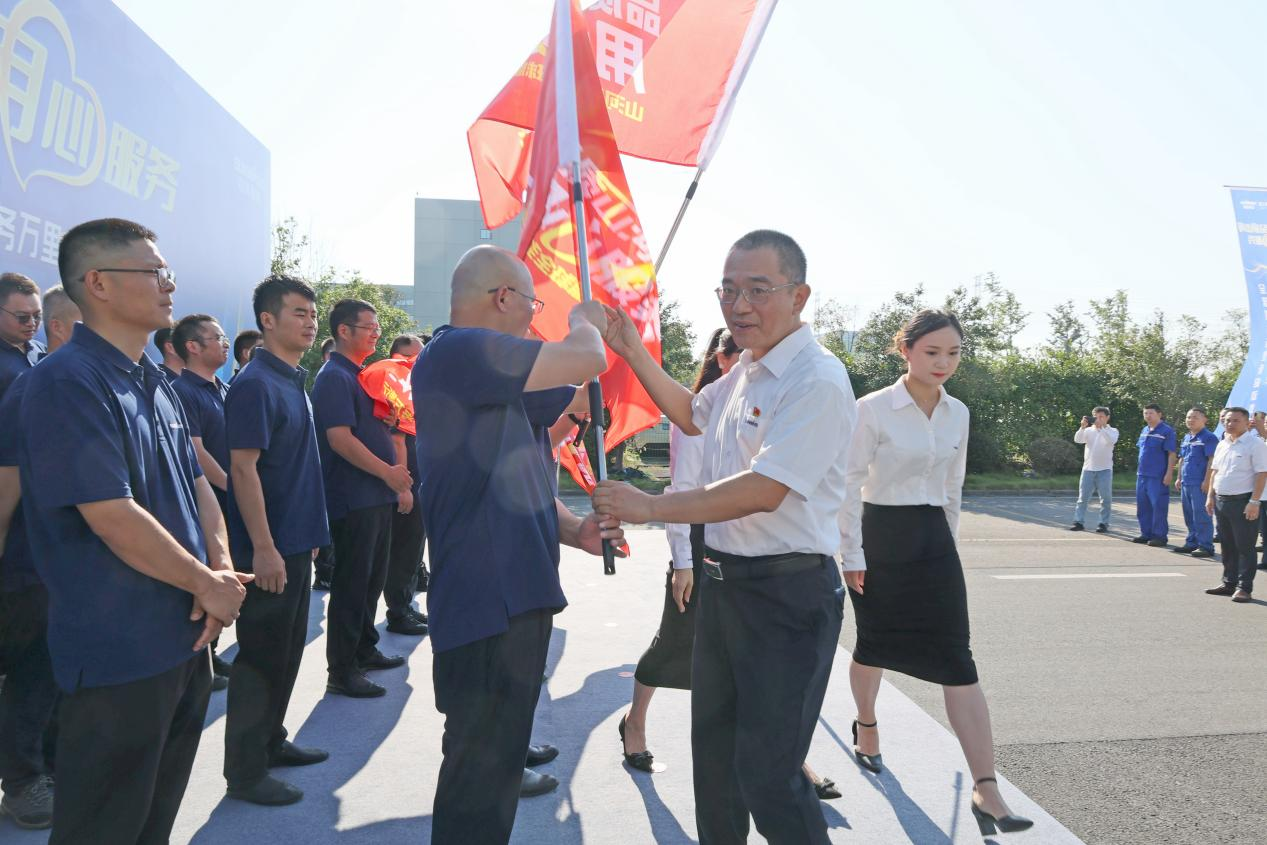 品质k豆钱包 用心服务—2024k豆钱包智能服务万里行活动启航