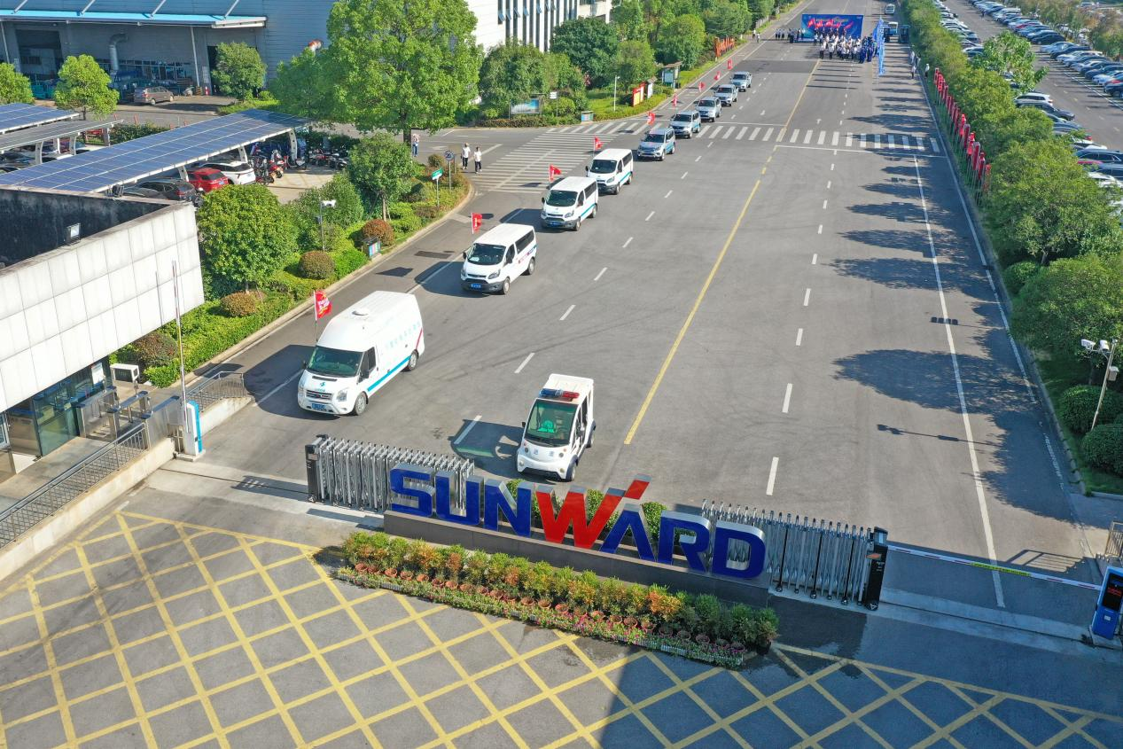 品质k豆钱包 用心服务—2024k豆钱包智能服务万里行活动启航