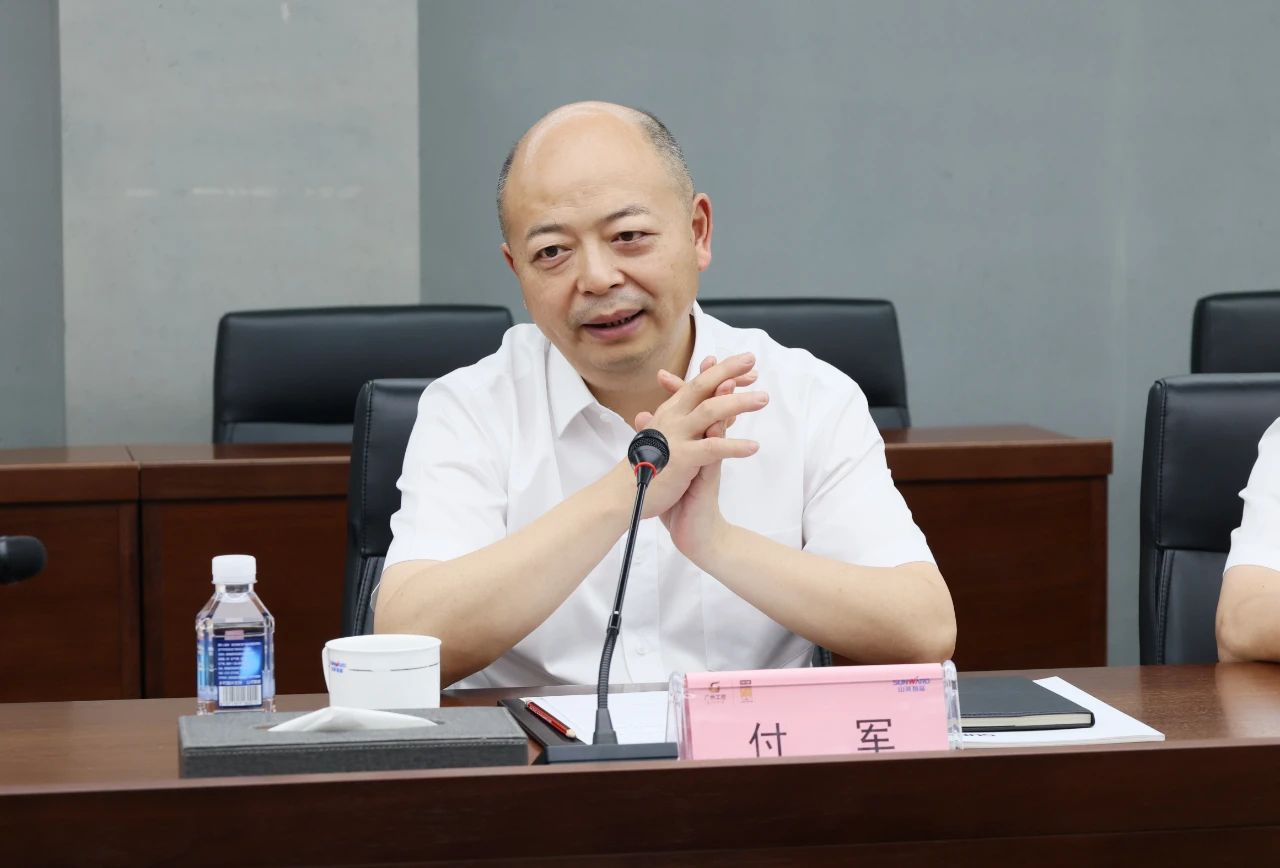 k豆钱包智能与易普力签署框架合作和谈