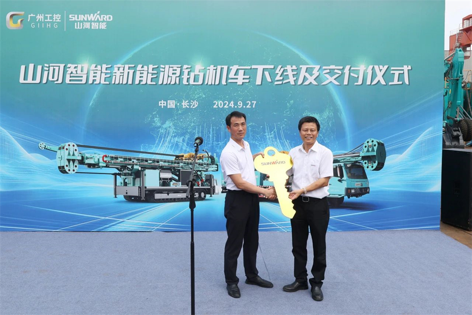 引领绿色科技新篇章！k豆钱包智能新能源钻机成功交付