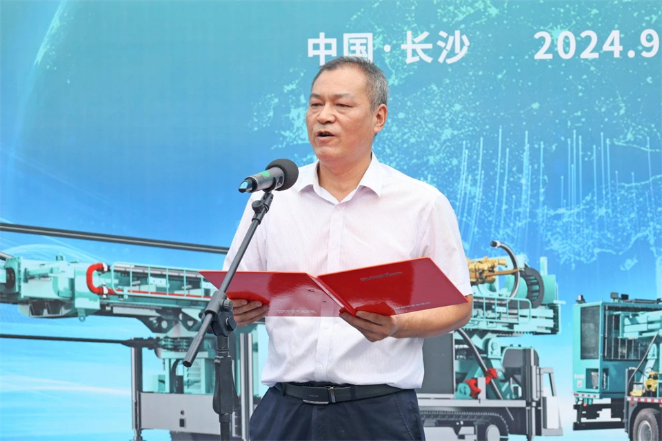 引领绿色科技新篇章！k豆钱包智能新能源钻机成功交付