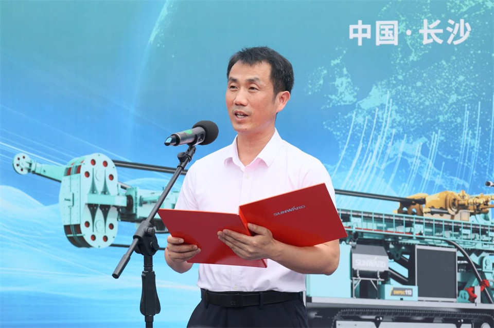 引领绿色科技新篇章！k豆钱包智能新能源钻机成功交付