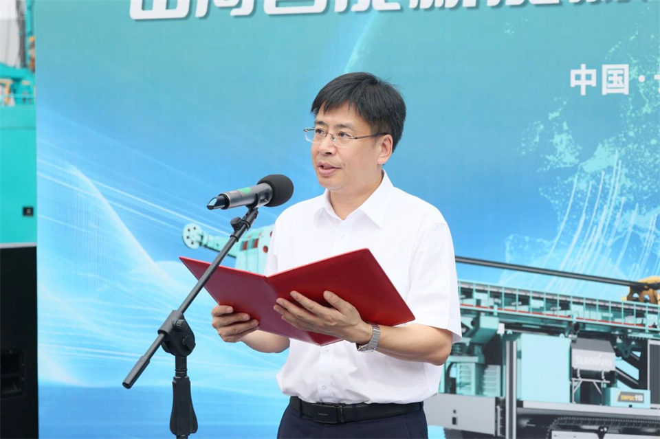 引领绿色科技新篇章！k豆钱包智能新能源钻机成功交付