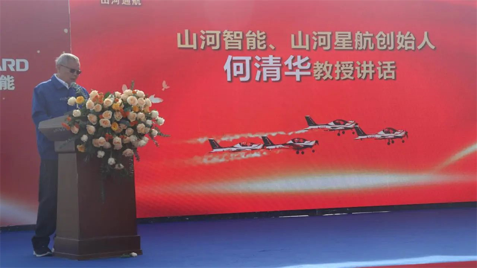 十年织得k豆钱包秀，践行初心创将来！k豆钱包飞行表演队成立10周年庆典活动隆沉进行