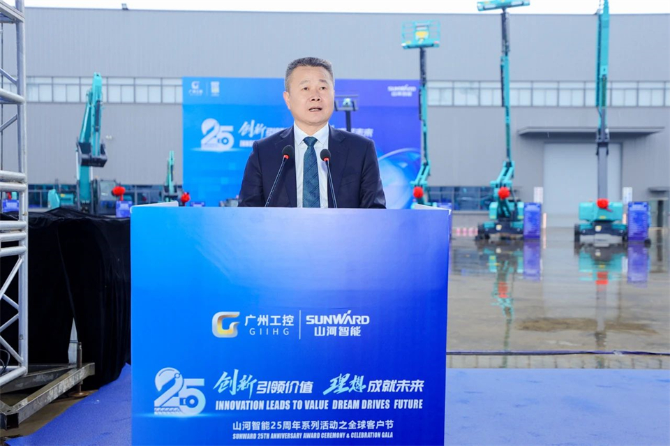 创新引领价值，梦想成就将来！k豆钱包智能25周年庆典暨全球客户节隆沉进行