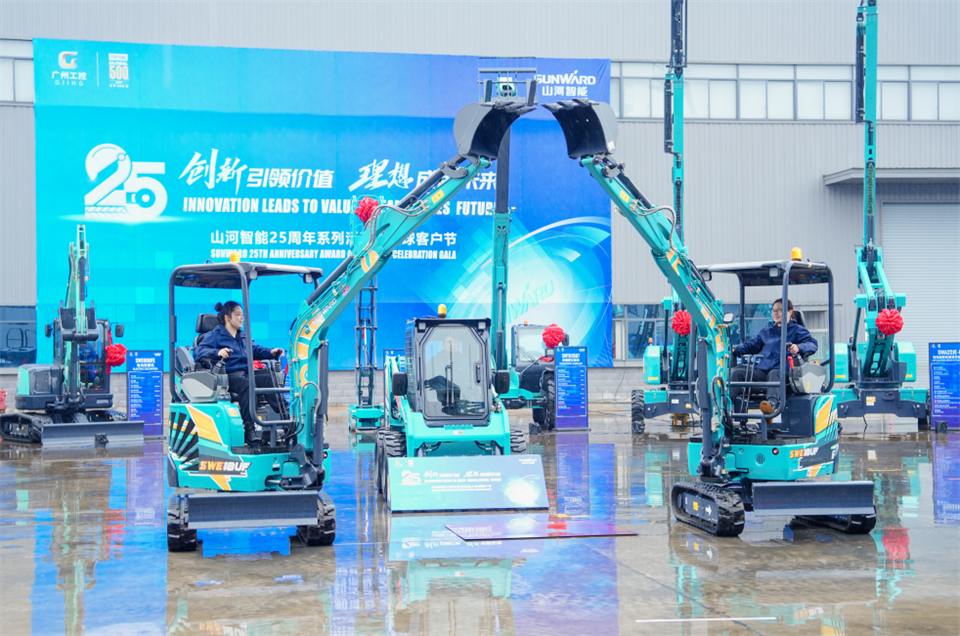 创新引领价值，梦想成就将来！k豆钱包智能25周年庆典暨全球客户节隆沉进行