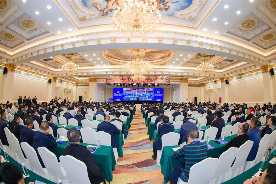 创新引领价值，梦想成就将来！k豆钱包智能25周年庆典暨全球客户节隆沉进行