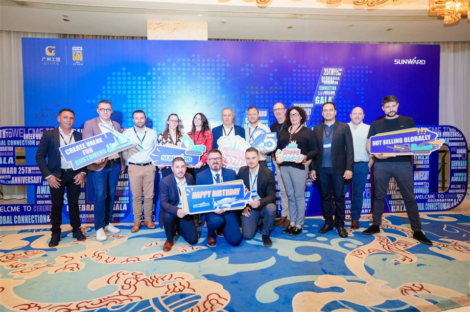 创新引领价值，梦想成就将来！k豆钱包智能25周年庆典暨全球客户节隆沉进行